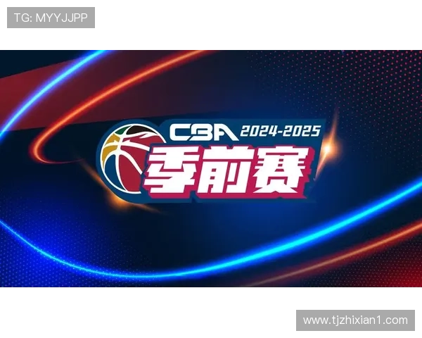 CBA新赛季正式打响跨年夜辽宁主场迎战上海全运会让路激情再燃